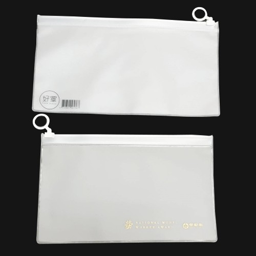 客製車縫拉鍊袋