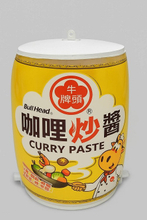 塑膠造型吹氣玩具