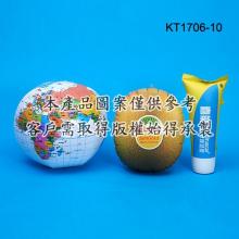 造型充氣球 KT1706-10